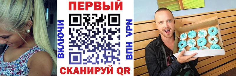 закладки  shop клад  АМФЕТАМИН Розовый  Тейково 