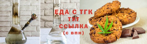 дмт Аркадак