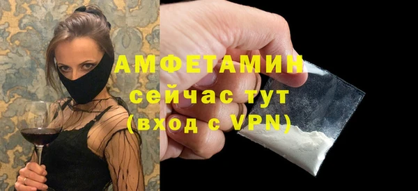 дмт Аркадак