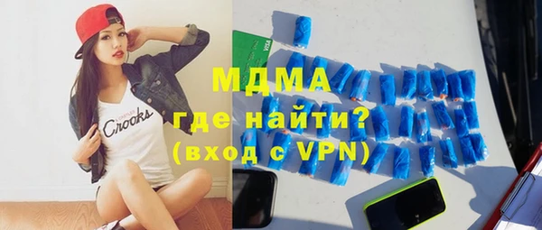 дмт Аркадак
