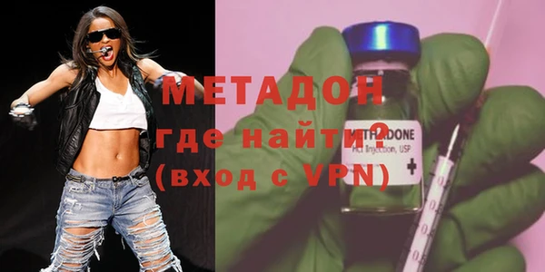 эйфоретик Арсеньев