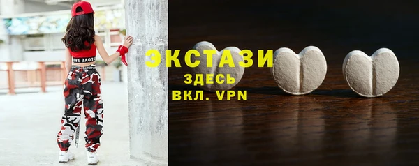 эйфоретик Арсеньев