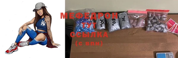 дмт Аркадак