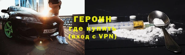 эйфоретик Арсеньев