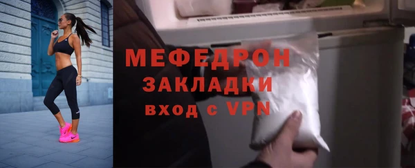 эйфоретик Арсеньев