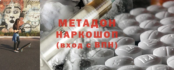дмт Аркадак