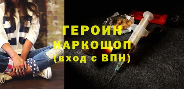 дмт Аркадак