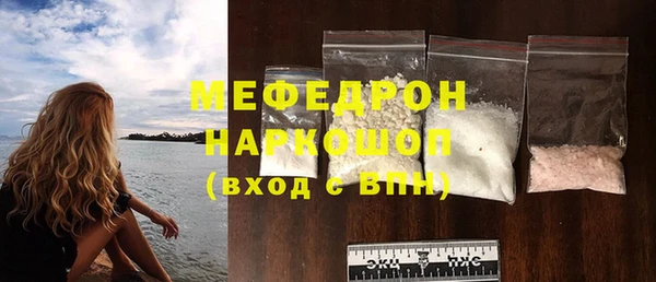 эйфоретик Арсеньев
