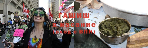 эйфоретик Арсеньев