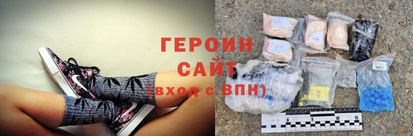 дмт Аркадак