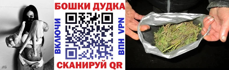 Каннабис ГИДРОПОН  что такое наркотик  Тейково 